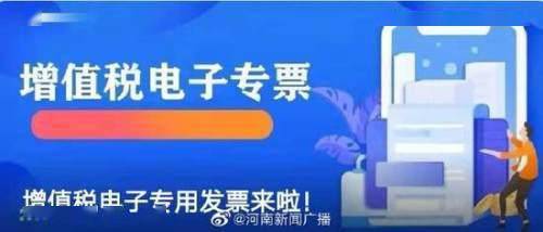 2025新澳門精準(zhǔn)免費大全,資源實施方案_體驗版25.990