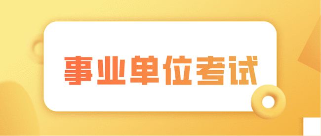 大觀社區(qū)最新招聘信息全面解析