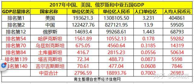 2025年新澳門(mén)開(kāi)獎(jiǎng)記錄,經(jīng)濟(jì)性執(zhí)行方案剖析_nShop47.173