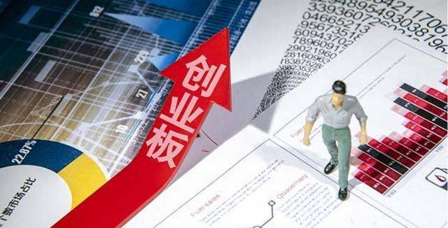 2025年澳門免費資料,正版資料,耐心落實解答解釋_修正版39.112