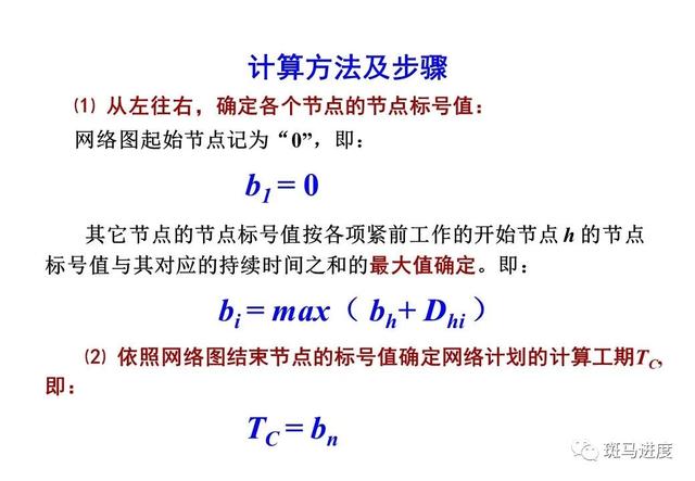 777778888精準(zhǔn)免費(fèi)四肖｜重要性解析方法