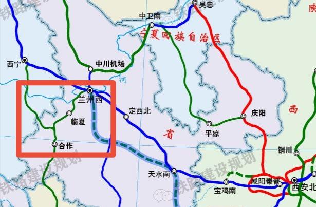 蘭合鐵路最新動態(tài)