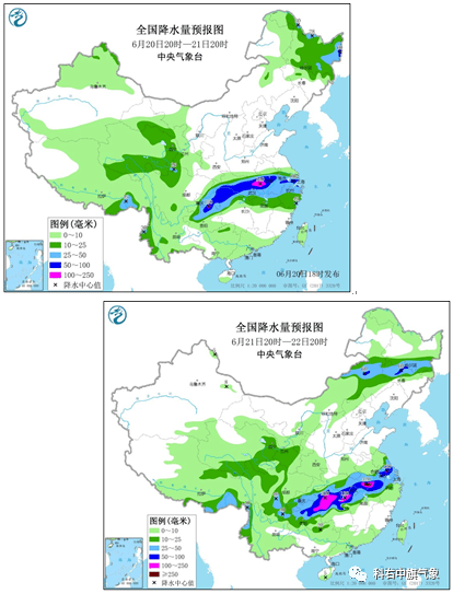 文祠鎮(zhèn)最新天氣預(yù)報(bào)更新通知