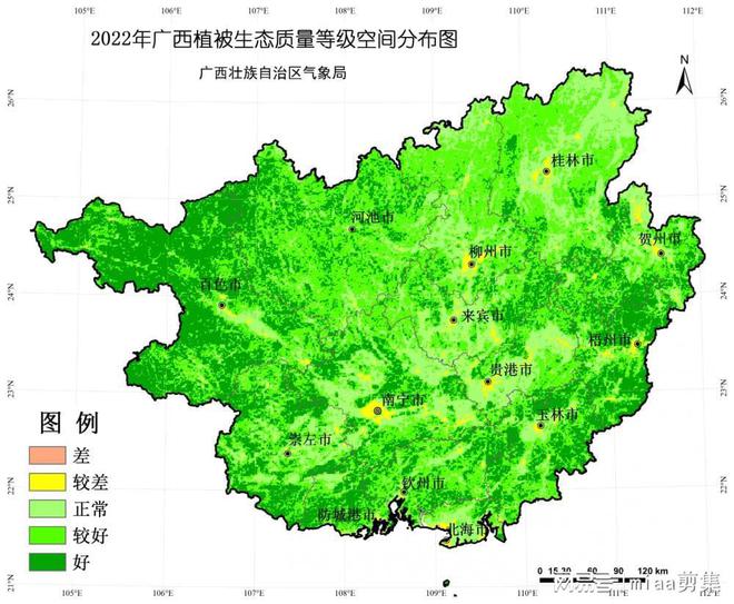 青山村委會最新天氣預(yù)報