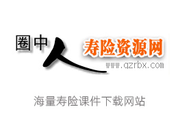 e租寶最新視頻深度解析，金融科技未來趨勢(shì)與挑戰(zhàn)探討