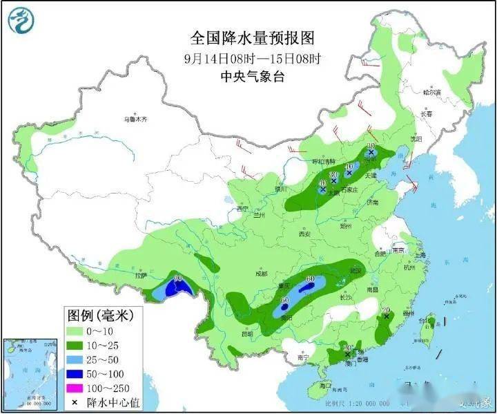 仁歐村最新天氣預(yù)報概覽