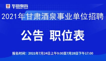 新會(huì)最新后廚招聘