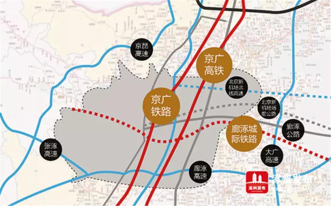 涿州市公路運輸管理事業(yè)單位新任領導引領變革，塑造未來新篇章