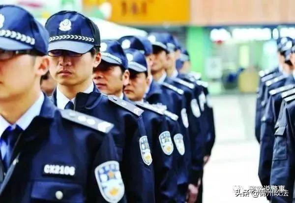 2025輔警改革最新