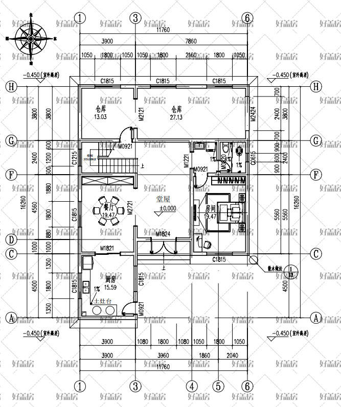 最新房子款式創(chuàng)新設(shè)計，塑造現(xiàn)代生活空間新風(fēng)尚