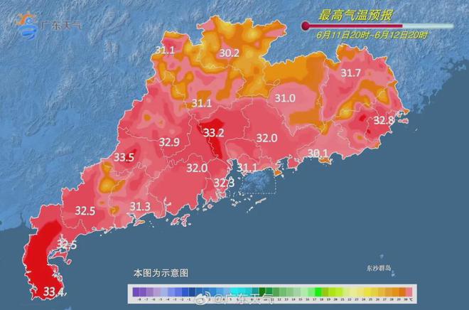 希日阿村委會最新天氣預報信息更新通知