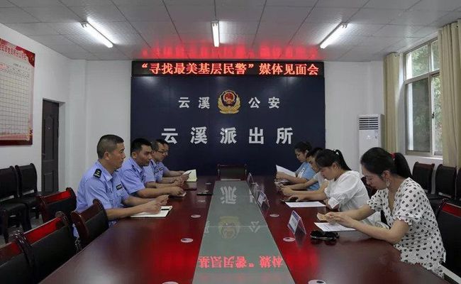 云溪區(qū)教育局最新資訊更新