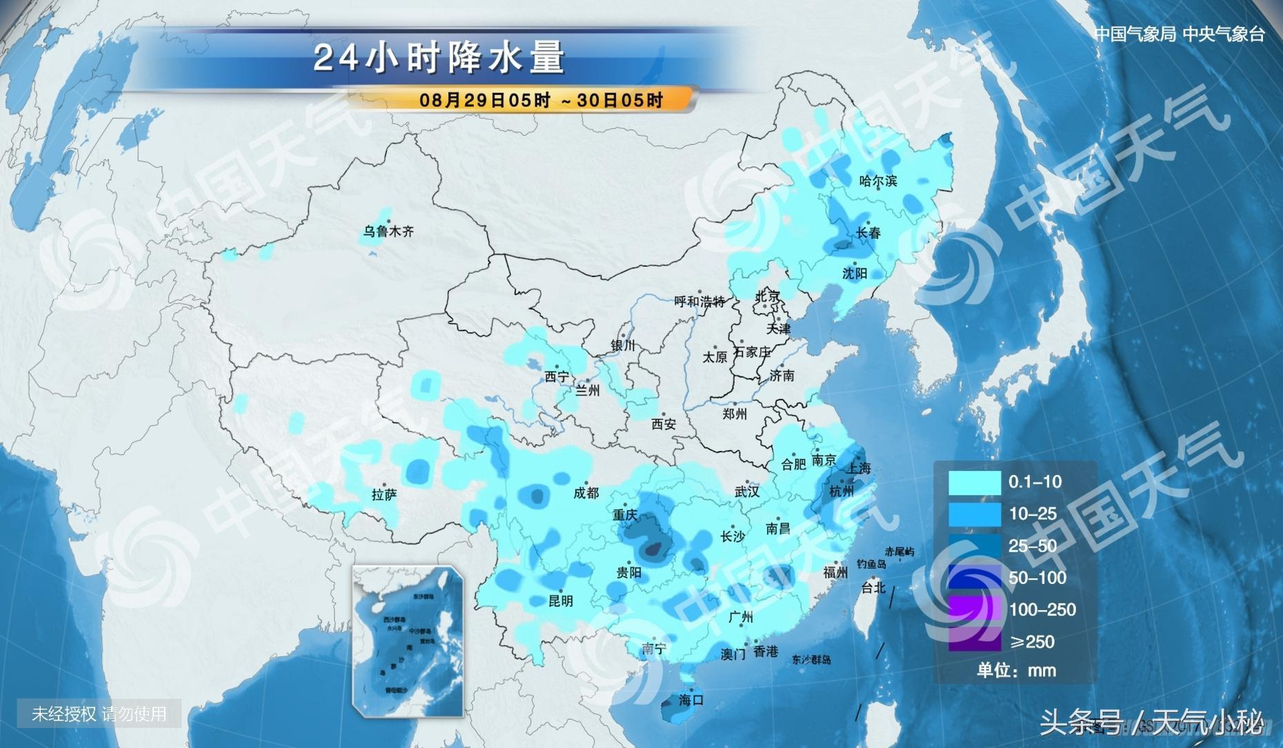 襄陽天氣預(yù)報更新，最新氣象信息速遞