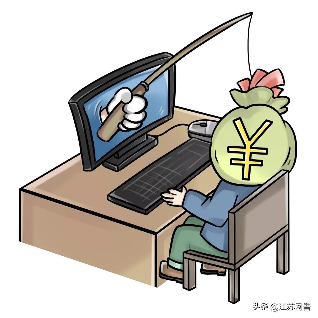 南京公積金最新政策解讀與概述