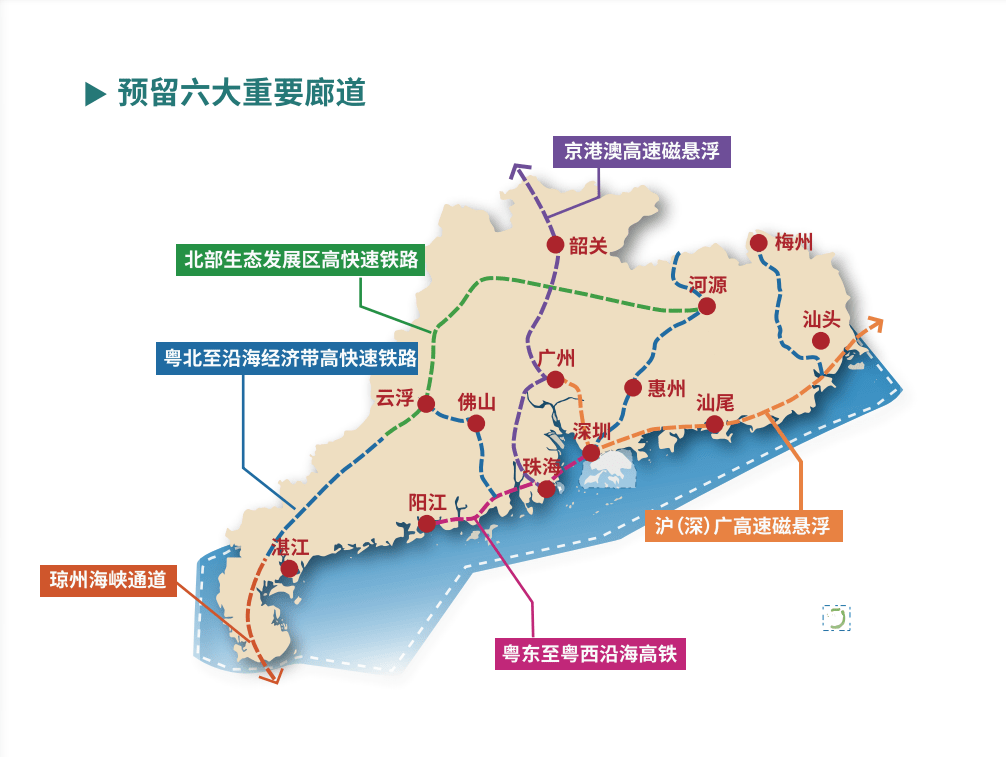 新源縣計劃生育委員會等最新項目