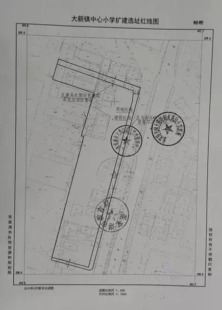 大新縣體育館最新發(fā)展規(guī)劃