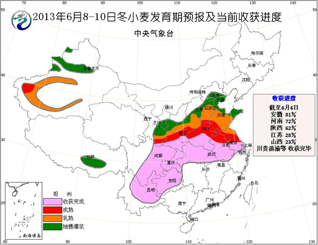 獲各琦蘇木鄉(xiāng)最新天氣預(yù)報(bào)