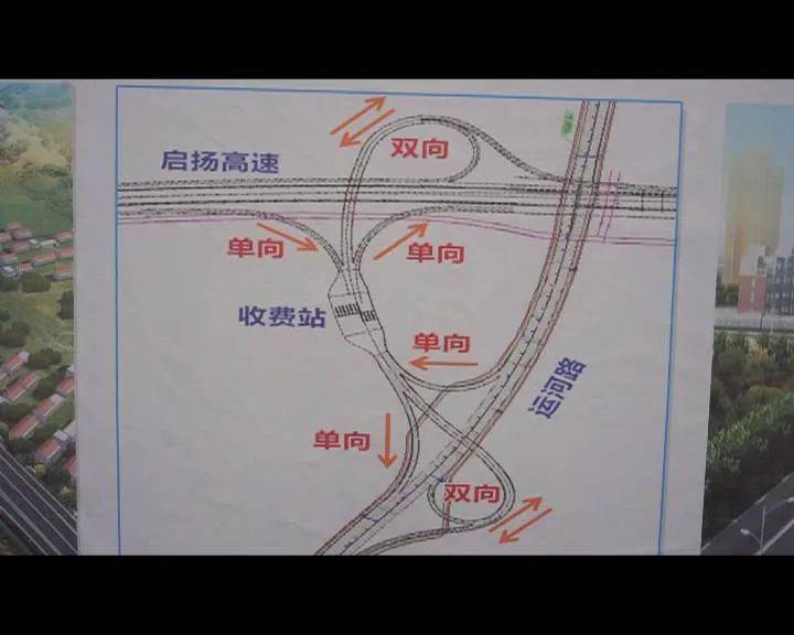 潛江市公路運輸管理事業(yè)單位最新動態(tài)報道