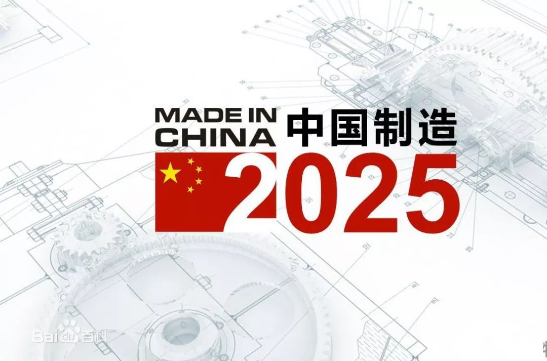 2025新密最新招聘