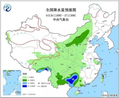 潭市鎮(zhèn)最新天氣預(yù)報(bào)更新通知