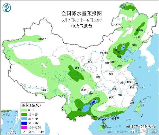 高原生物研究所最新天氣預(yù)報(bào)