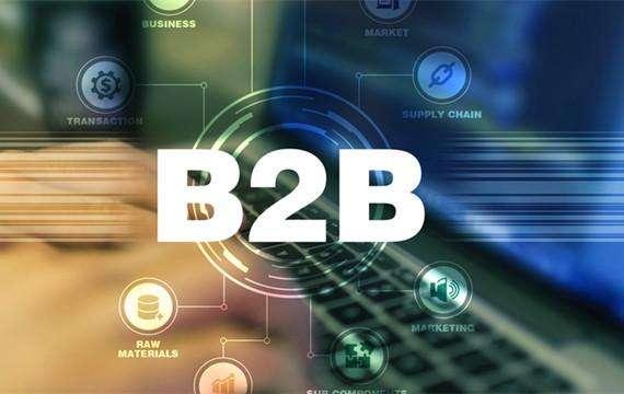 最新b2b平臺