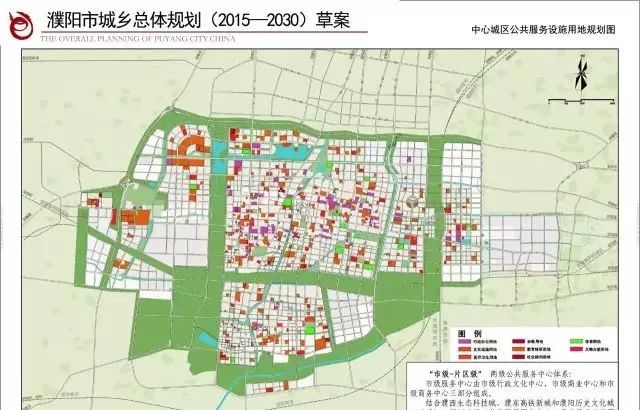 許昌縣應急管理局最新發(fā)展規(guī)劃揭秘