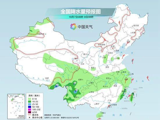 常溝村委會(huì)最新天氣預(yù)報(bào)匯總通知