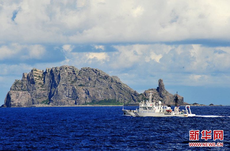 釣魚島爭端最新動態(tài)，影響分析及其發(fā)展概覽