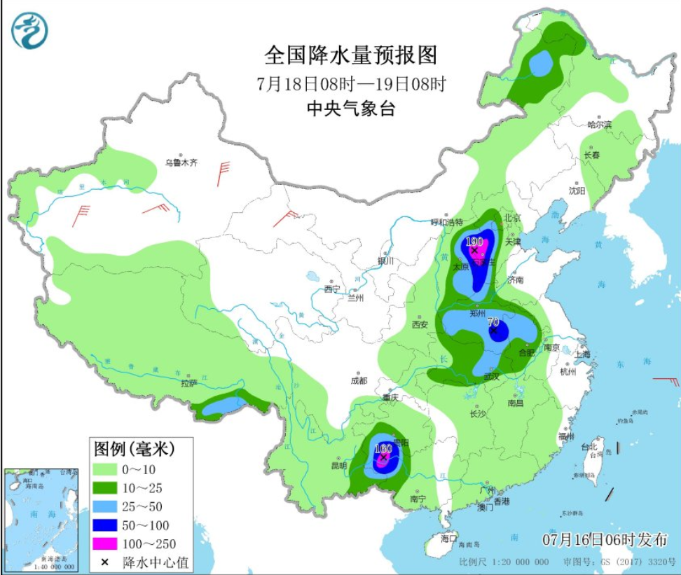 香泉村委會最新天氣預報更新通知