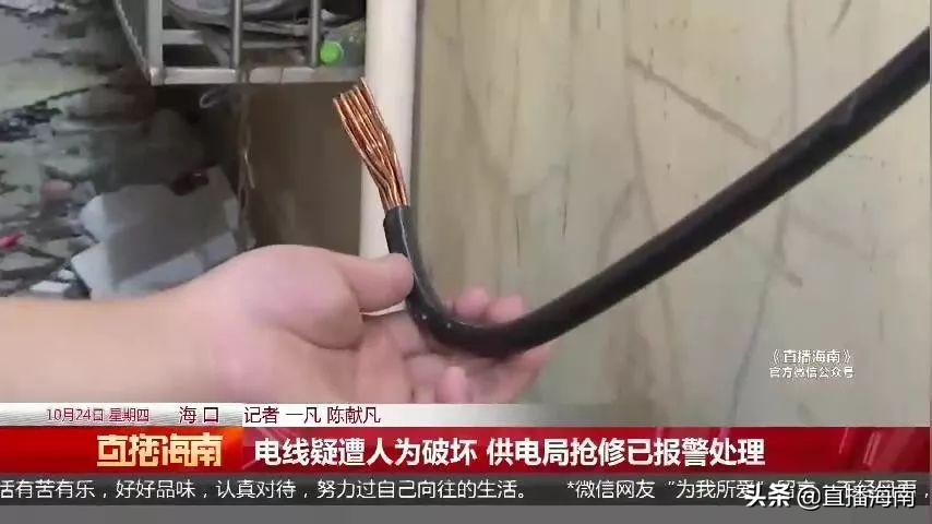 建筑工程 第46頁