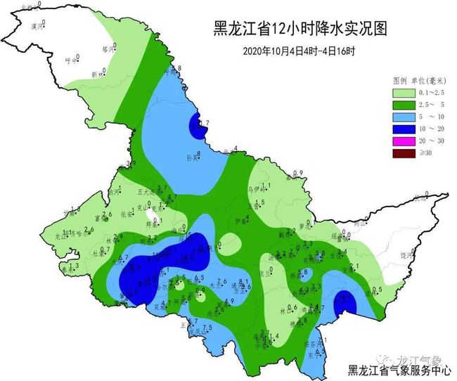 大明市最新消息