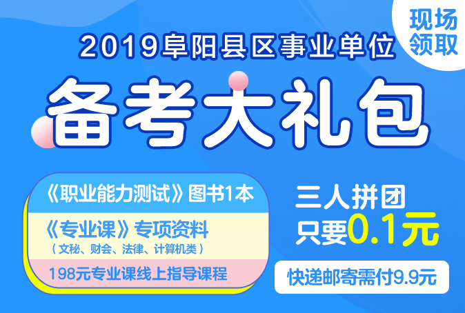 富陽招聘網(wǎng)最新動態(tài)及機(jī)遇展望