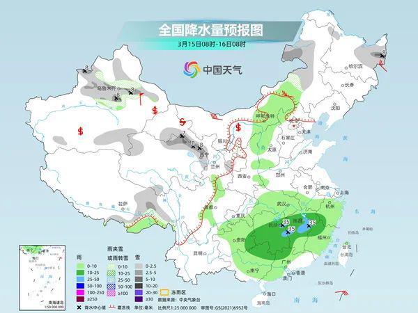 峁洼村委會最新天氣預(yù)報(bào)更新通知