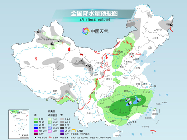 北溝村委會(huì)最新天氣預(yù)報(bào)匯總通知