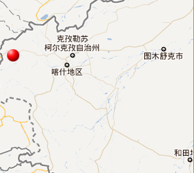 克孜勒蘇柯爾克孜自治州市供電局最新招聘信息