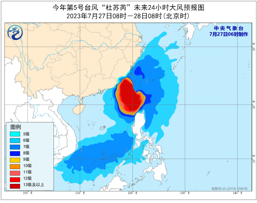 昌果鄉(xiāng)最新天氣預報更新通知