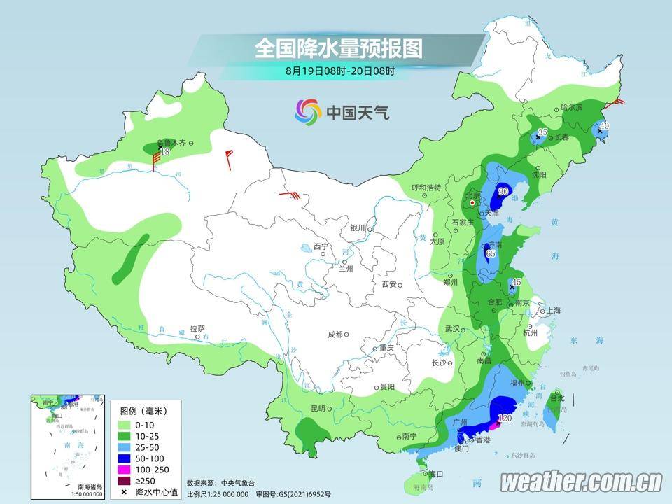 排山鄉(xiāng)最新天氣預(yù)報更新，天氣狀況實時掌握