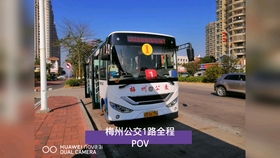 梅州最新公交車路線動態(tài)與特色體驗(yàn)