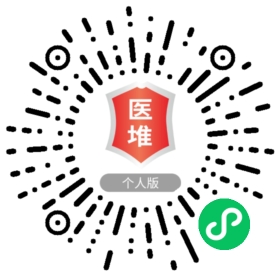 沈陽最新醫(yī)學(xué)檢驗招聘