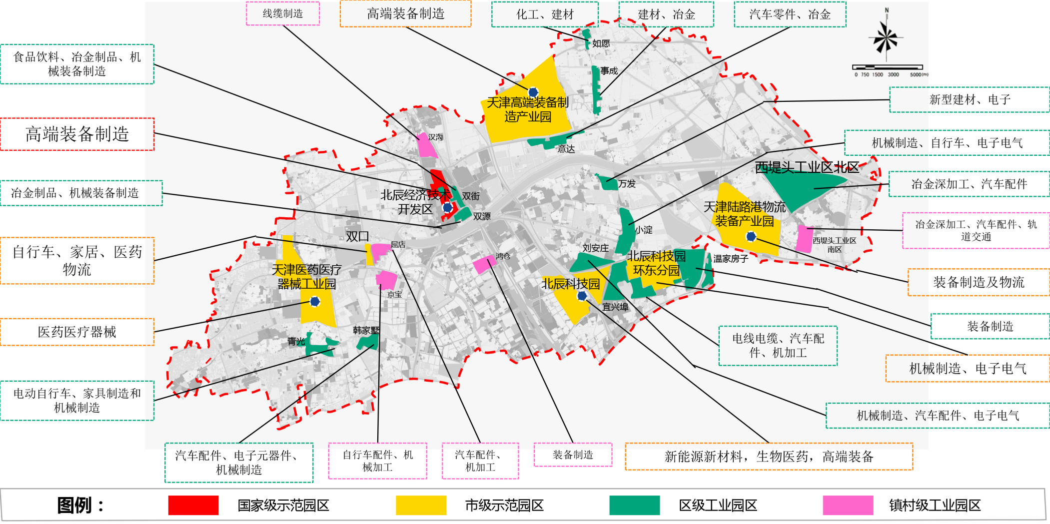 天津市公安局最新发展规划，构建现代化警务体系，保障城市安全与发展进程