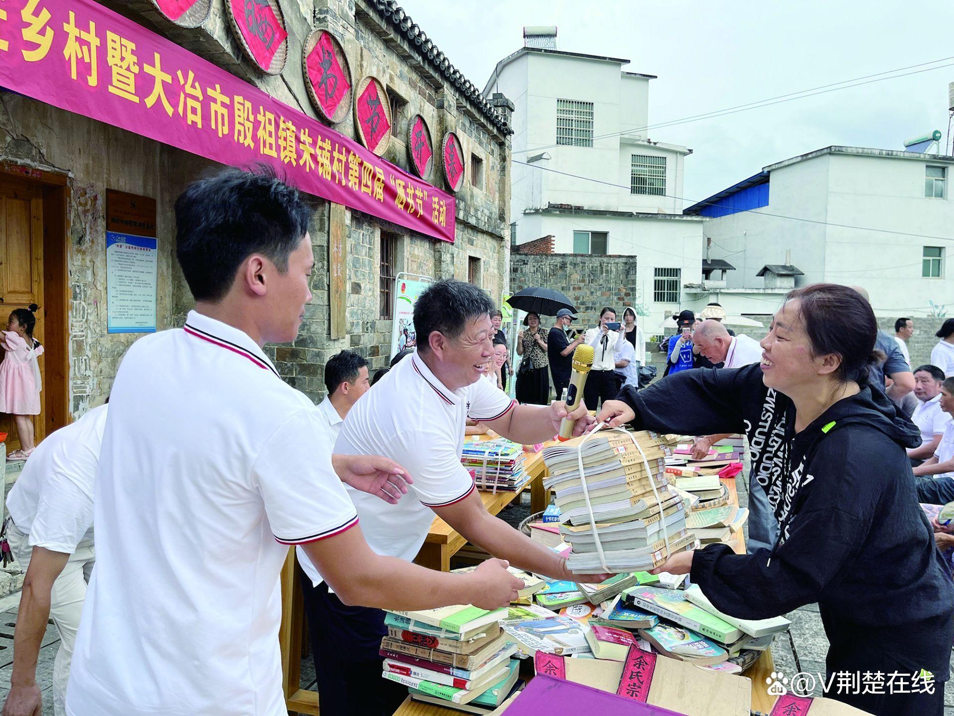 大冶市图书馆最新招聘信息全面解析